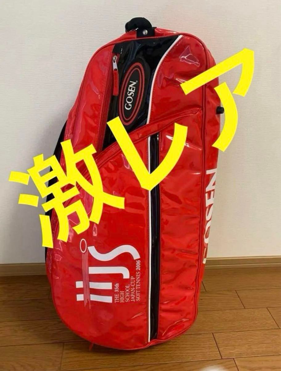 絶対に被らない ハイジャパ2006 エナメルラケットバック 絶対に被らない ハイジャパ2006 エナメルラケットバック