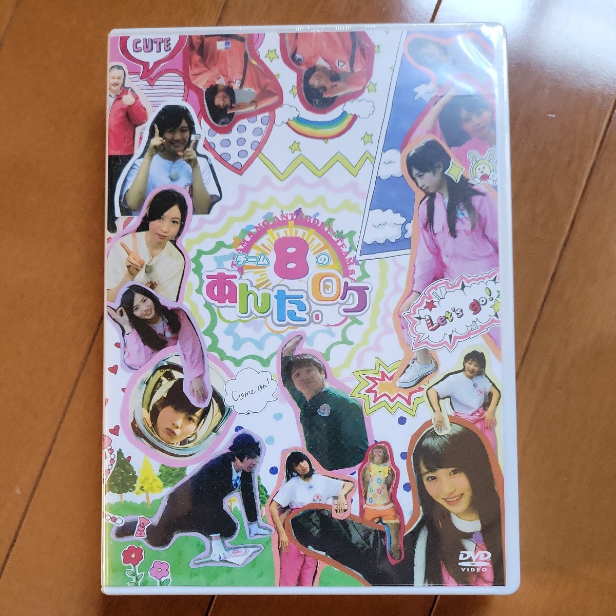 新品未開封　チーム8のあんた、ロケ　DVD AKB48 坂口渚沙　小栗有以 _画像1