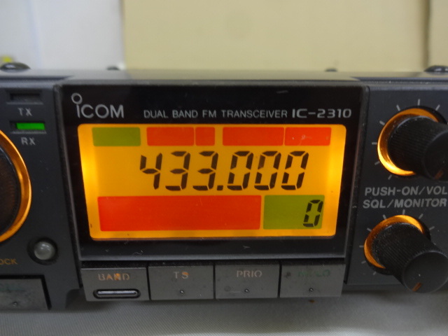 *iCOM* двойной частота FM приемопередатчик *IC-2310*94