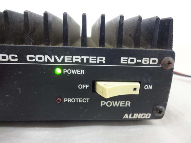 ◆ALINCO◆アルインコ◆DC-DCコンバーター◆ED-6D◆24V◆46_画像3