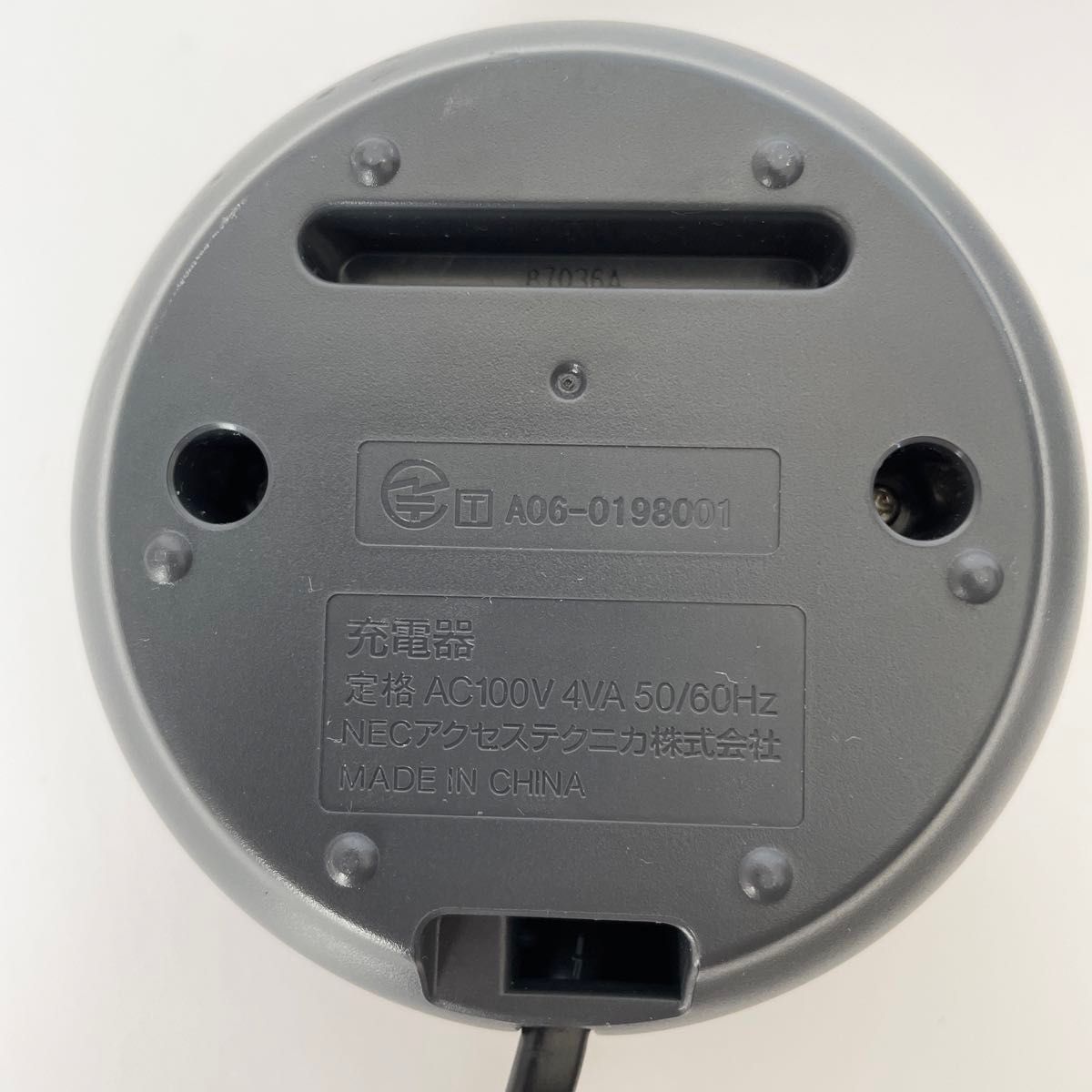 美品 NEC SP-ZD51 スピークス子機 シルバー|Yahoo!フリマ(旧 美品 NEC SP-ZD51 スピークス子機 シルバー|Yahoo!フリマ(旧