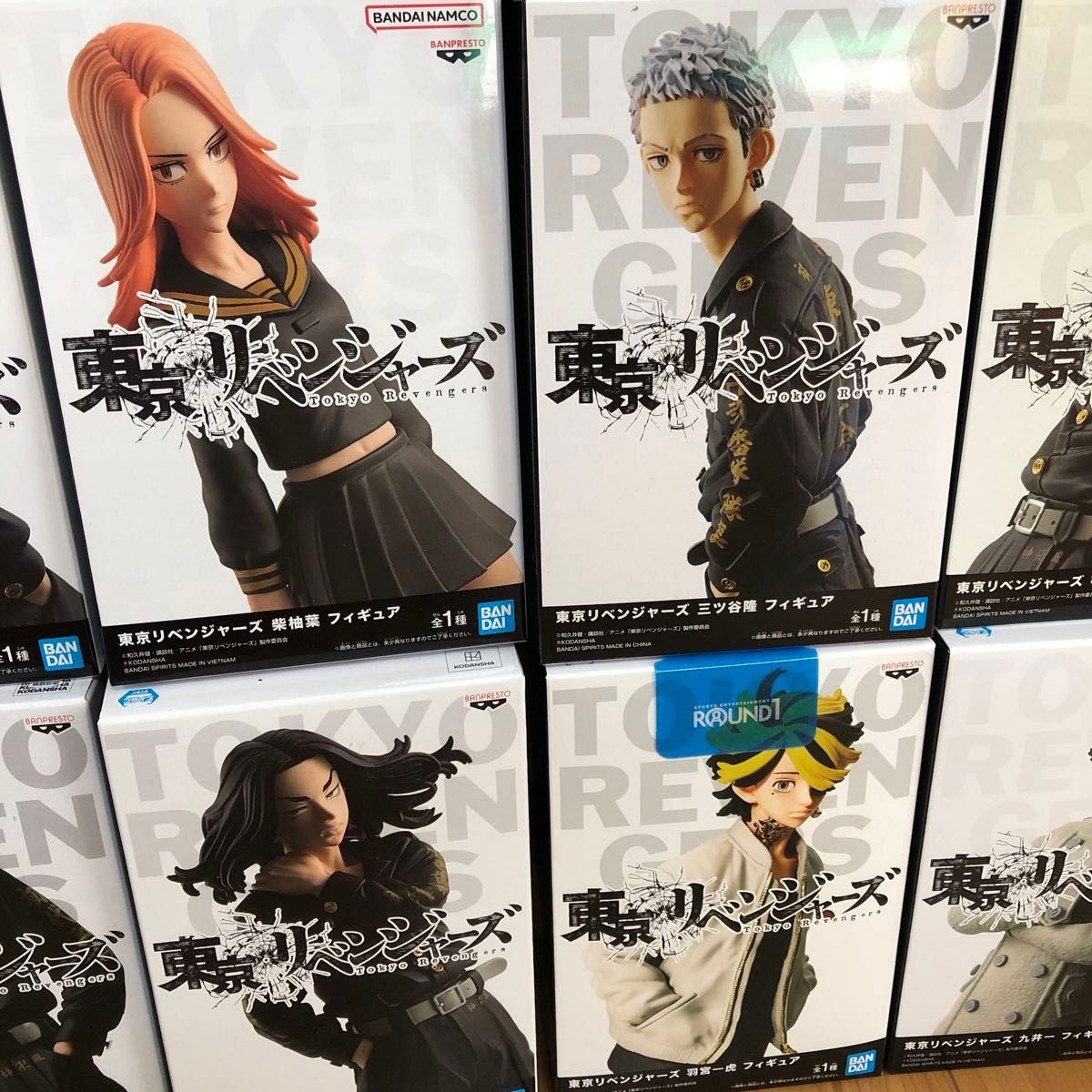 東京リベンジャーズ フィギュア まとめ売り|Yahoo!フリマ(旧 東京リベンジャーズ フィギュア まとめ売り|Yahoo!フリマ(旧