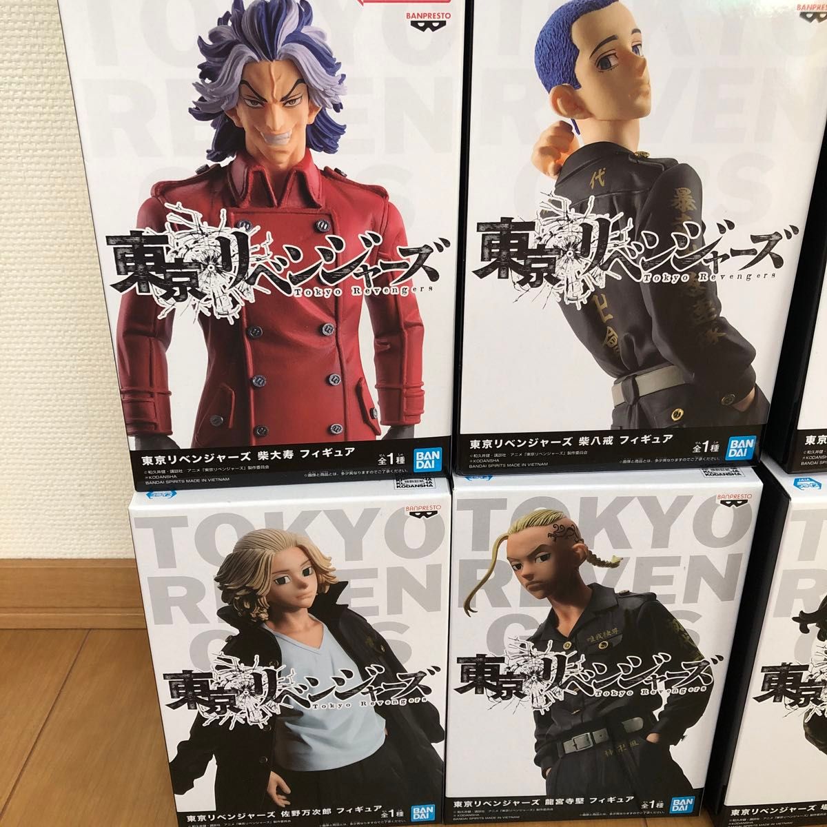 東京リベンジャーズ フィギュア まとめ売り|Yahoo!フリマ(旧 東京リベンジャーズ フィギュア まとめ売り|Yahoo!フリマ(旧