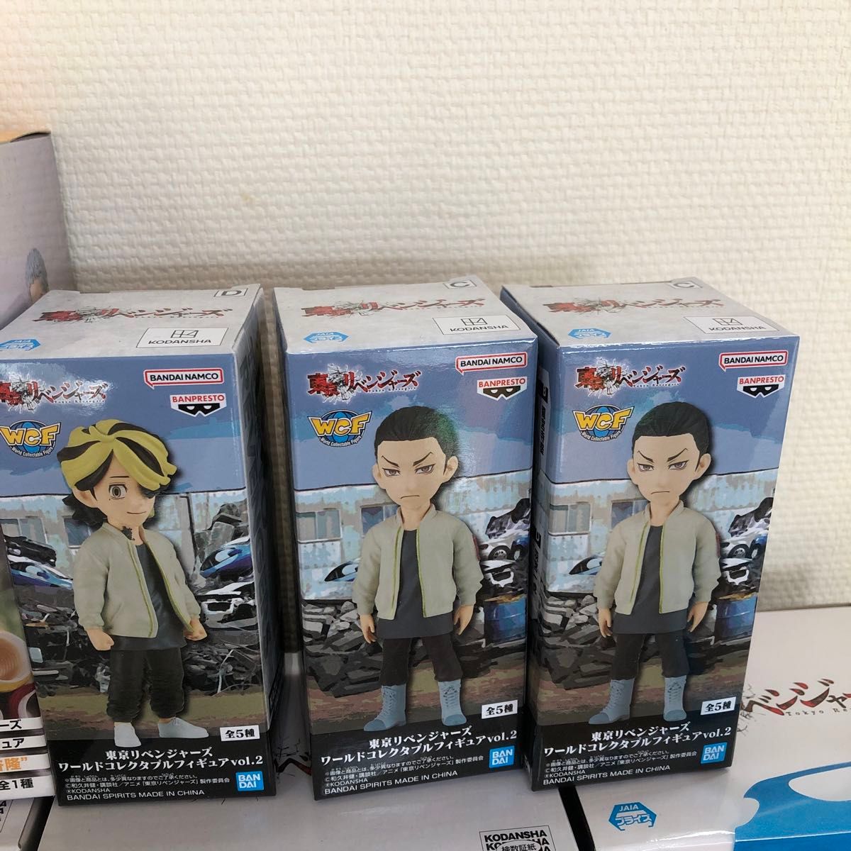 東京リベンジャーズ フィギュア まとめ売り|Yahoo!フリマ(旧 東京リベンジャーズ フィギュア まとめ売り|Yahoo!フリマ(旧