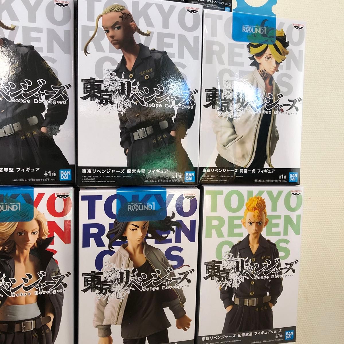東京リベンジャーズ フィギュア まとめ売り|Yahoo!フリマ(旧 東京リベンジャーズ フィギュア まとめ売り|Yahoo!フリマ(旧