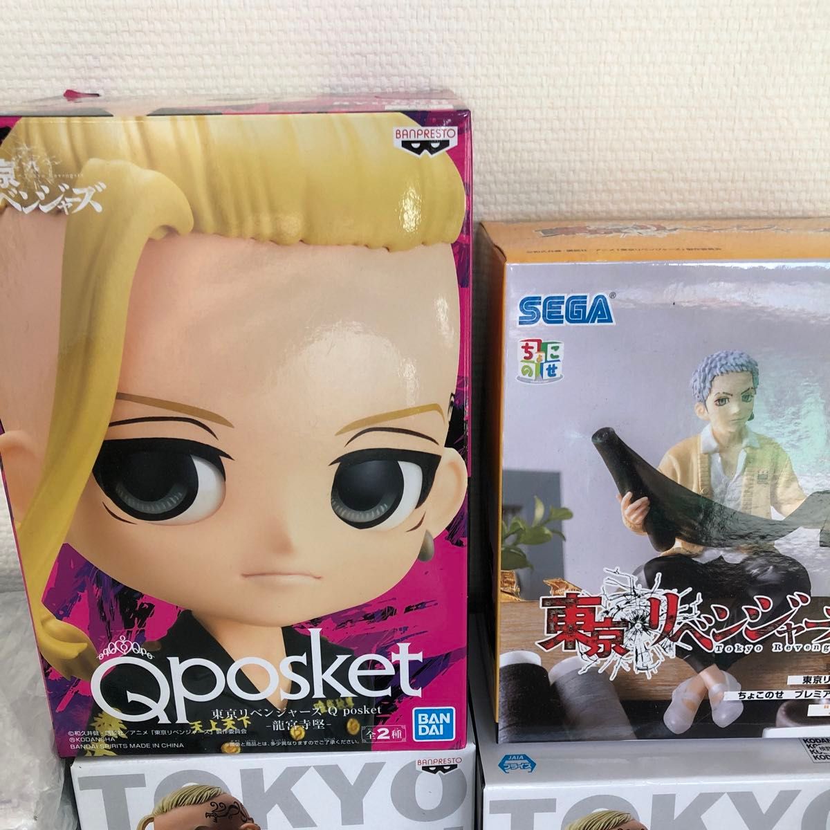 東京リベンジャーズ フィギュア まとめ売り|Yahoo!フリマ(旧 東京リベンジャーズ フィギュア まとめ売り|Yahoo!フリマ(旧
