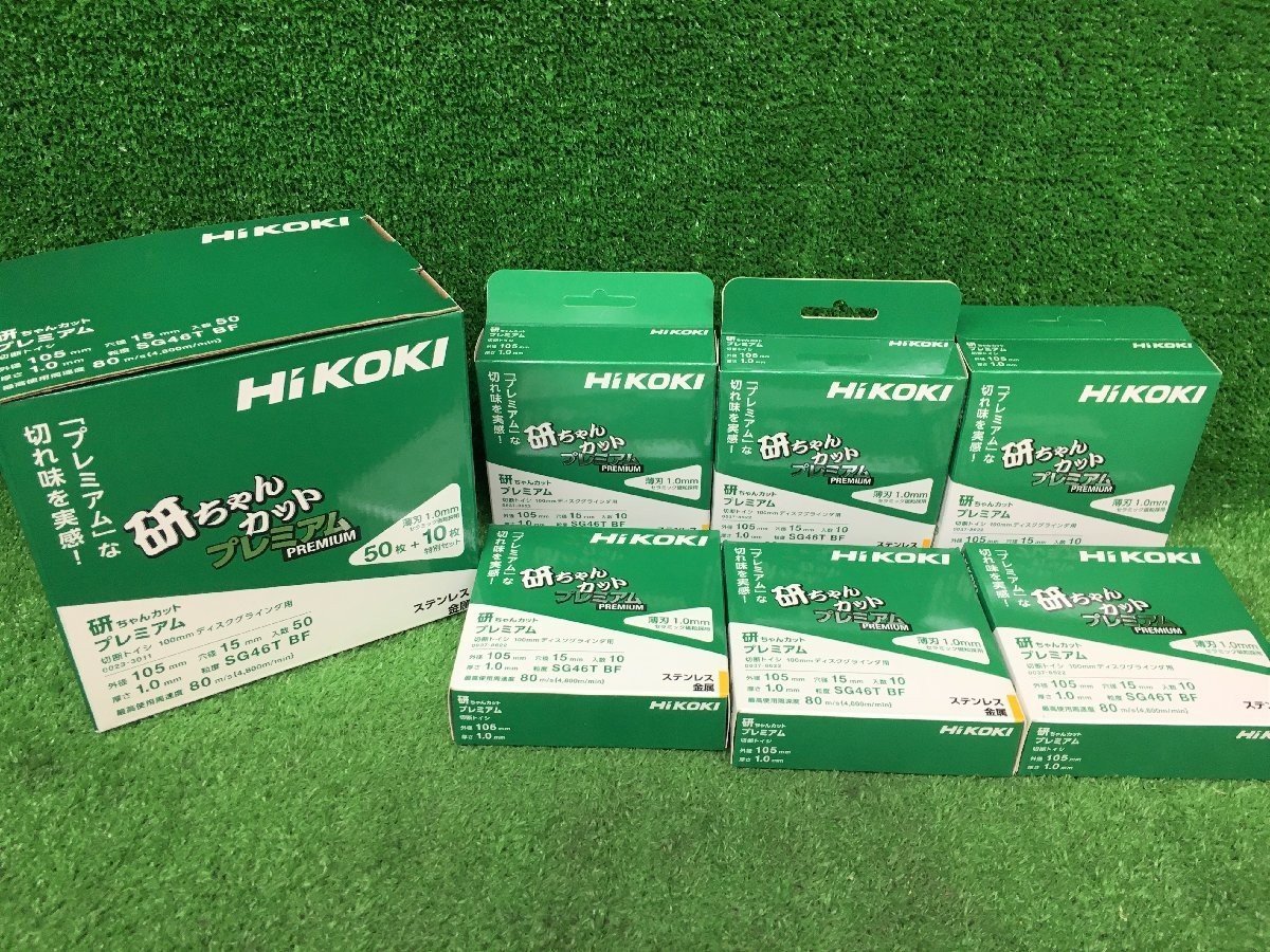 ②未使用品 HiKOKI ハイコーキ 金属用 105×1.0×15mm 研ちゃんカットプレミアム 切断トイシ 0023-3011 ×60枚セット_画像1