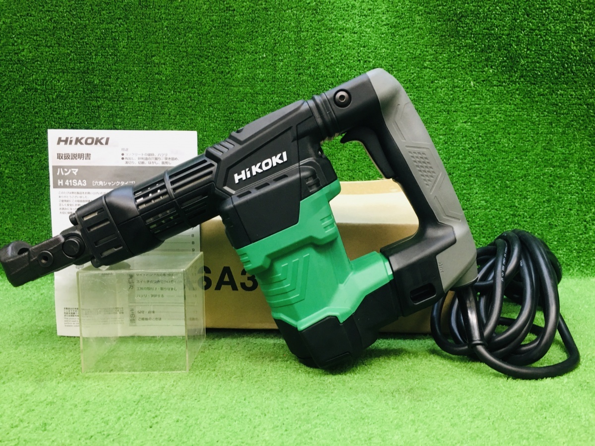 ①未使用品 HiKOKI ハイコーキ 六角シャンクタイプ 電動ハンマ H41SA3(N)