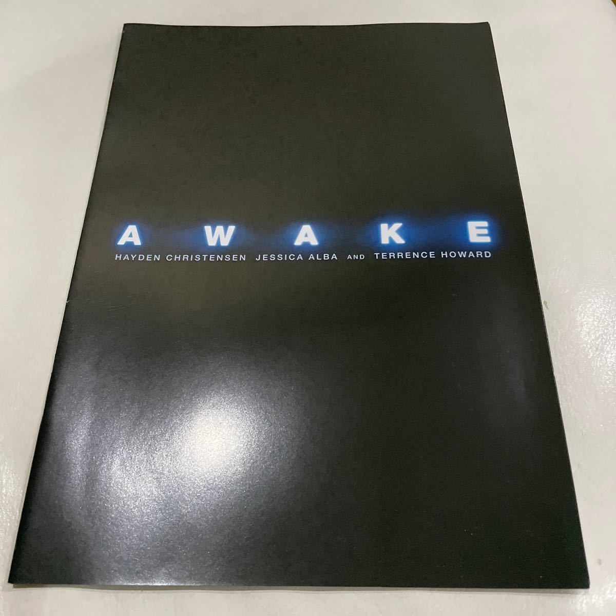 『AWAKE』映画パンフレット_画像1