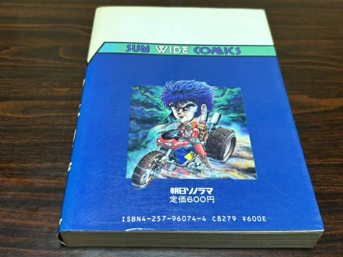 item_image_2