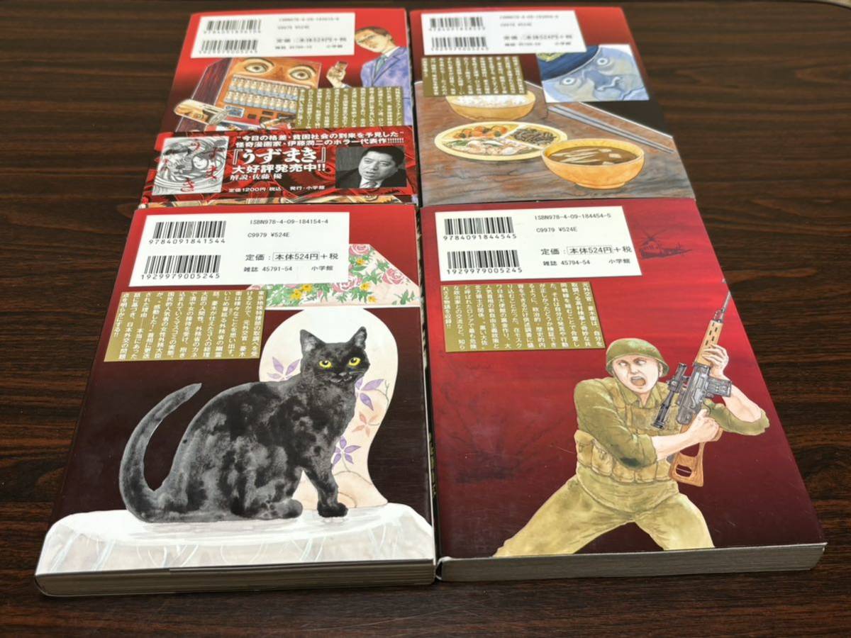 item_image_6