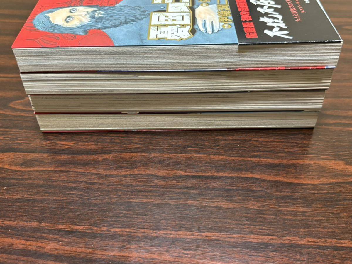 item_image_3