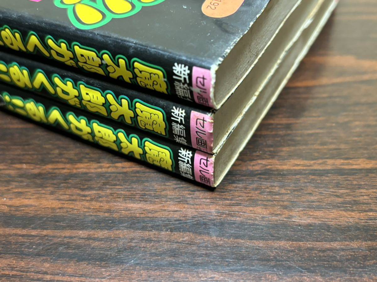 item_image_3
