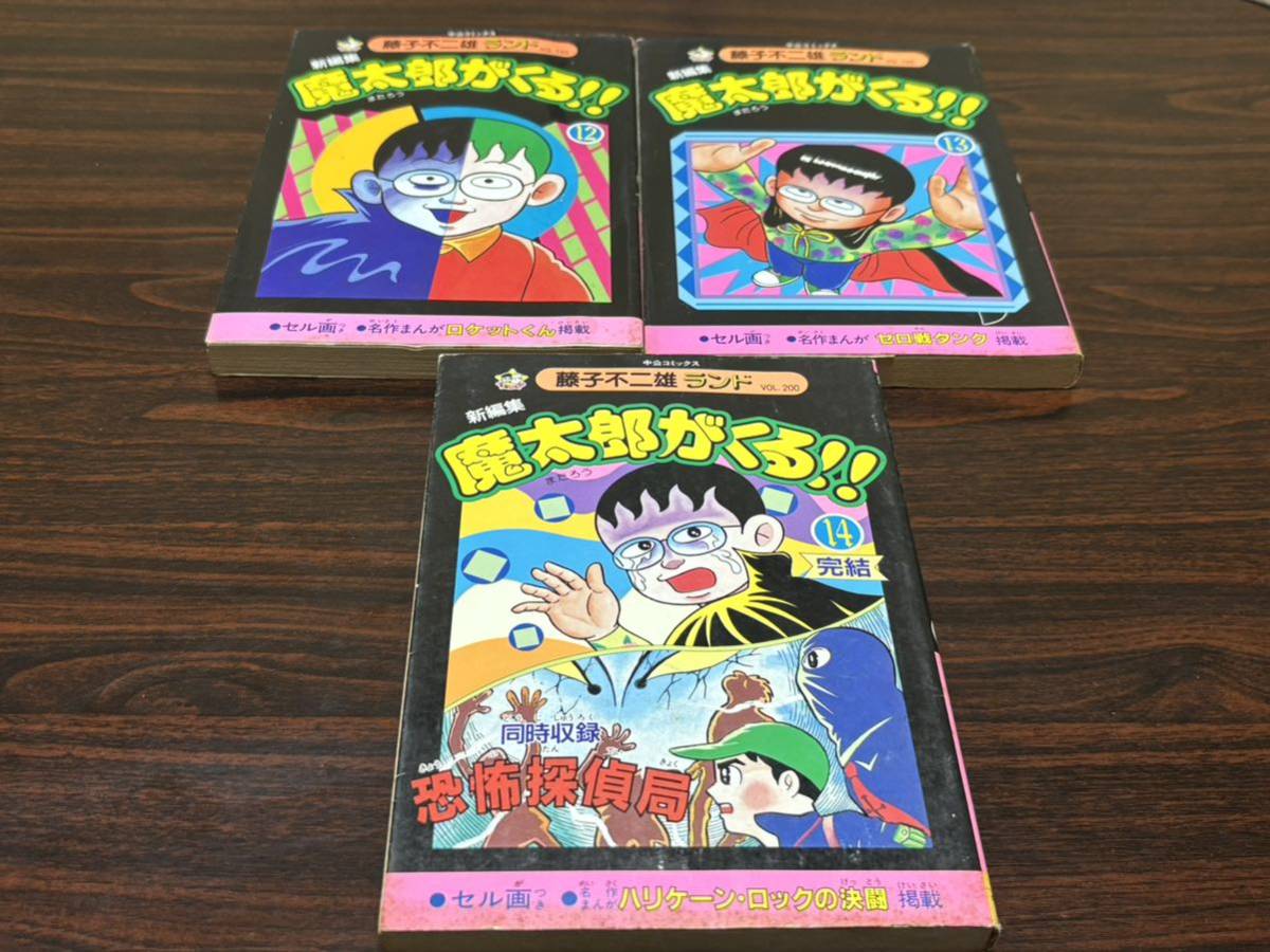 item_image_7