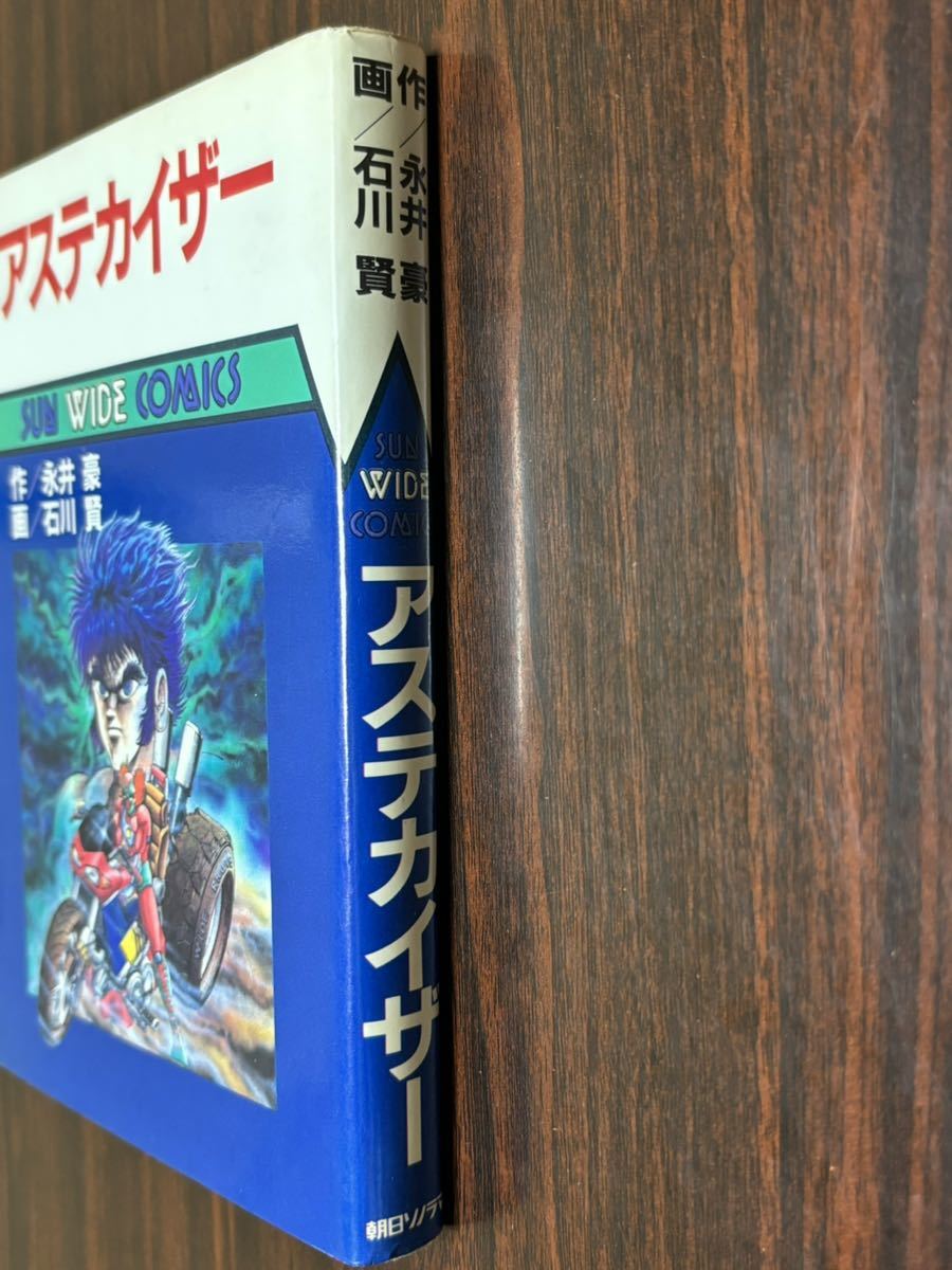 item_image_3