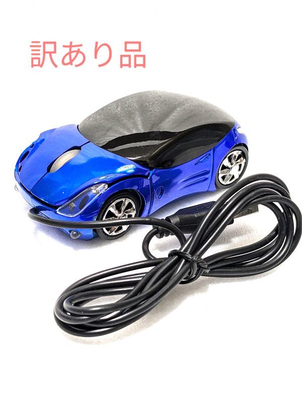 * new goods * asking price 2380 jpy wire USB car type mouse 3D car USB optical mouse personal computer PC for blue 038