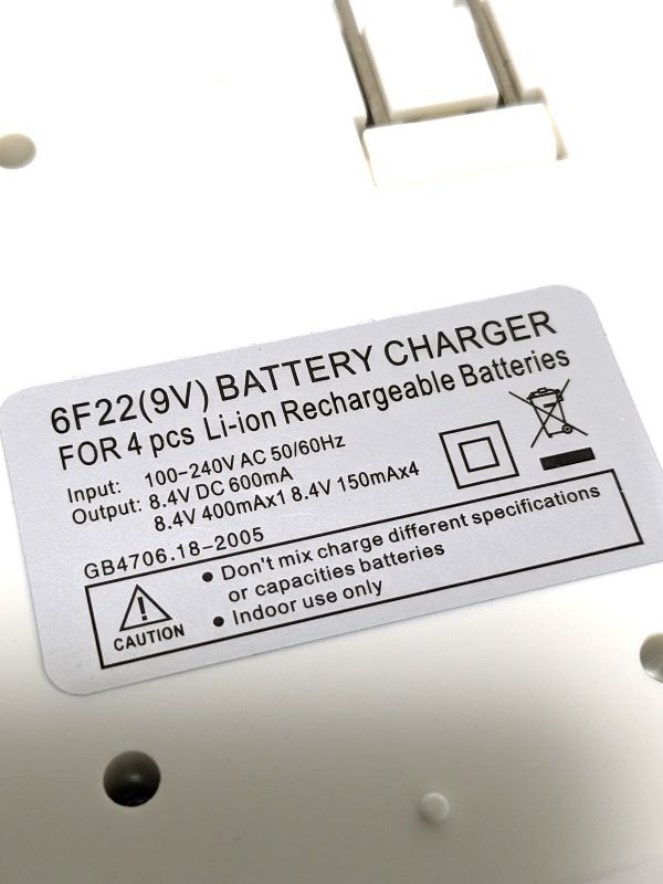 ★新品★ 希望価格2380円 9V リチウムイオン電池専用 9V充電器 4口装備の充電器 ホワイト 白 091_画像7