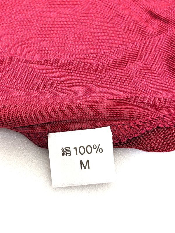 新品 Jasmi Silk ジャスミシルク 下着 ブラジャー アンダーウェア 絹100％ M サイズ バイオレットレッド 010_画像5