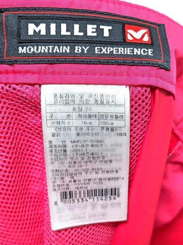  new goods 24100 jpy tag attaching MILLET Millet pants trekking outdoor sport waste to size 74cm hip 102cm chocolate 011