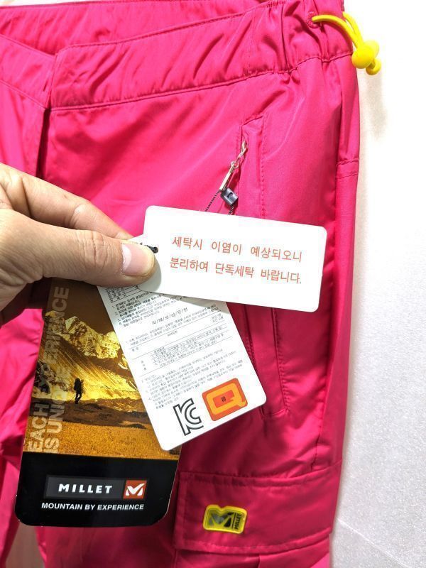  new goods 24100 jpy tag attaching MILLET Millet pants trekking outdoor sport waste to size 74cm hip 102cm chocolate 011