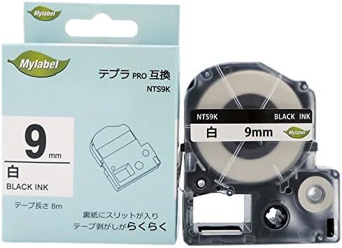 白地黒文字 幅9mm 長さ8m 3個 mylabel キング ジム 互換 テープ カートリッジ テプラ pro (白地黒文字, 幅の画像4