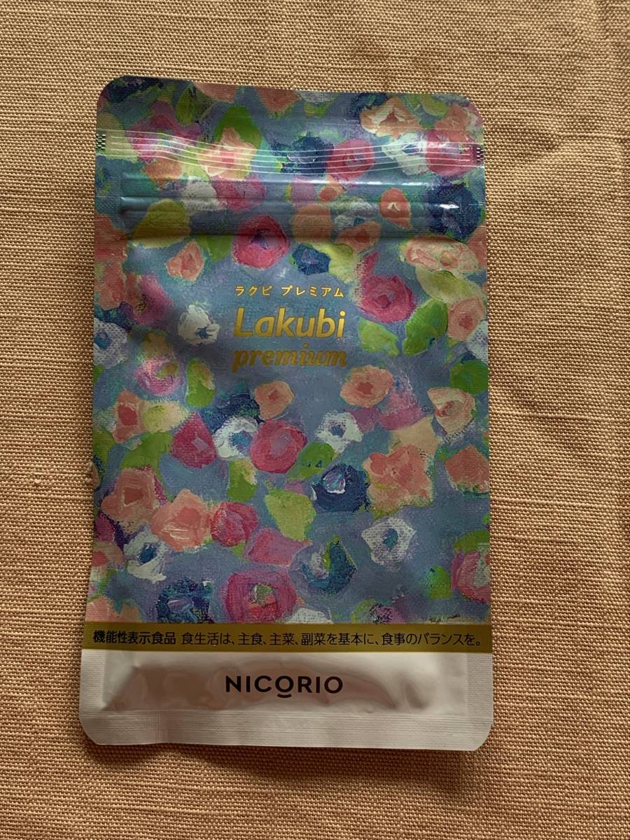  free shipping * unopened Nico li Ora kbi premium 