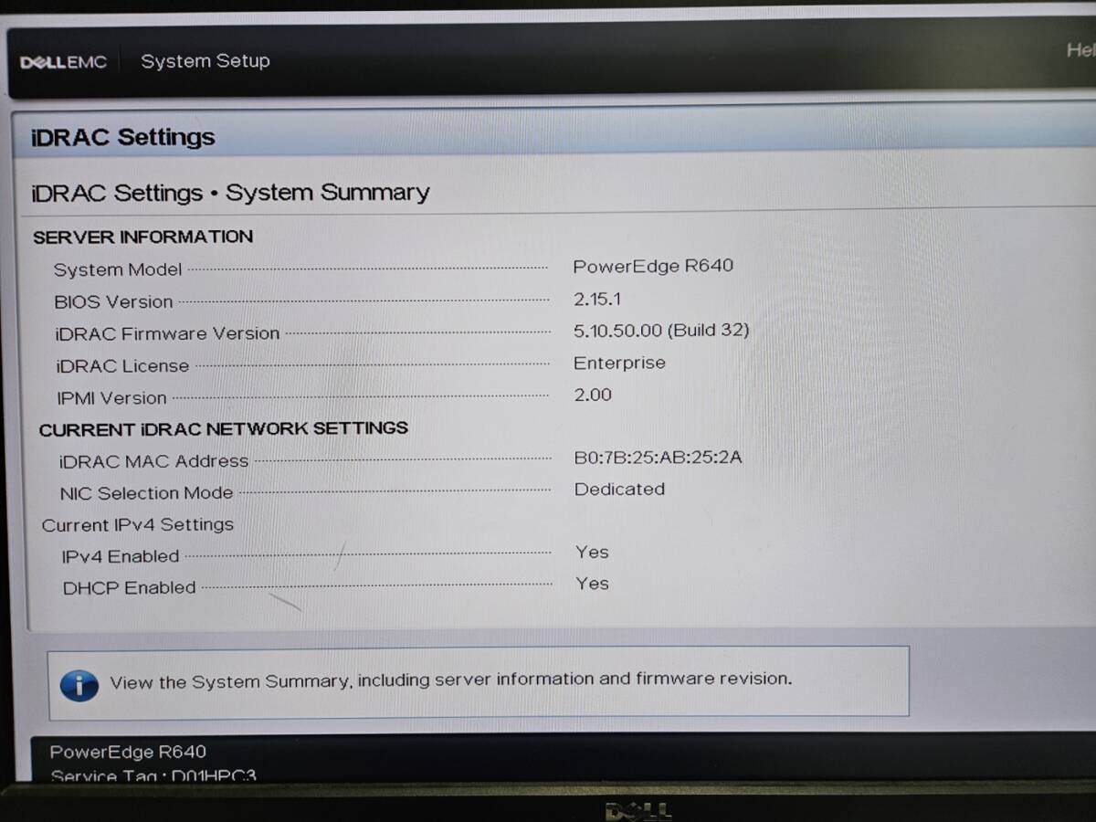 DELL EMC Poweredge R640 Xeon Platinum 8168*2 48Core 256GB 960GB SSD SATA PERC H740P mini 1100W*2の画像7