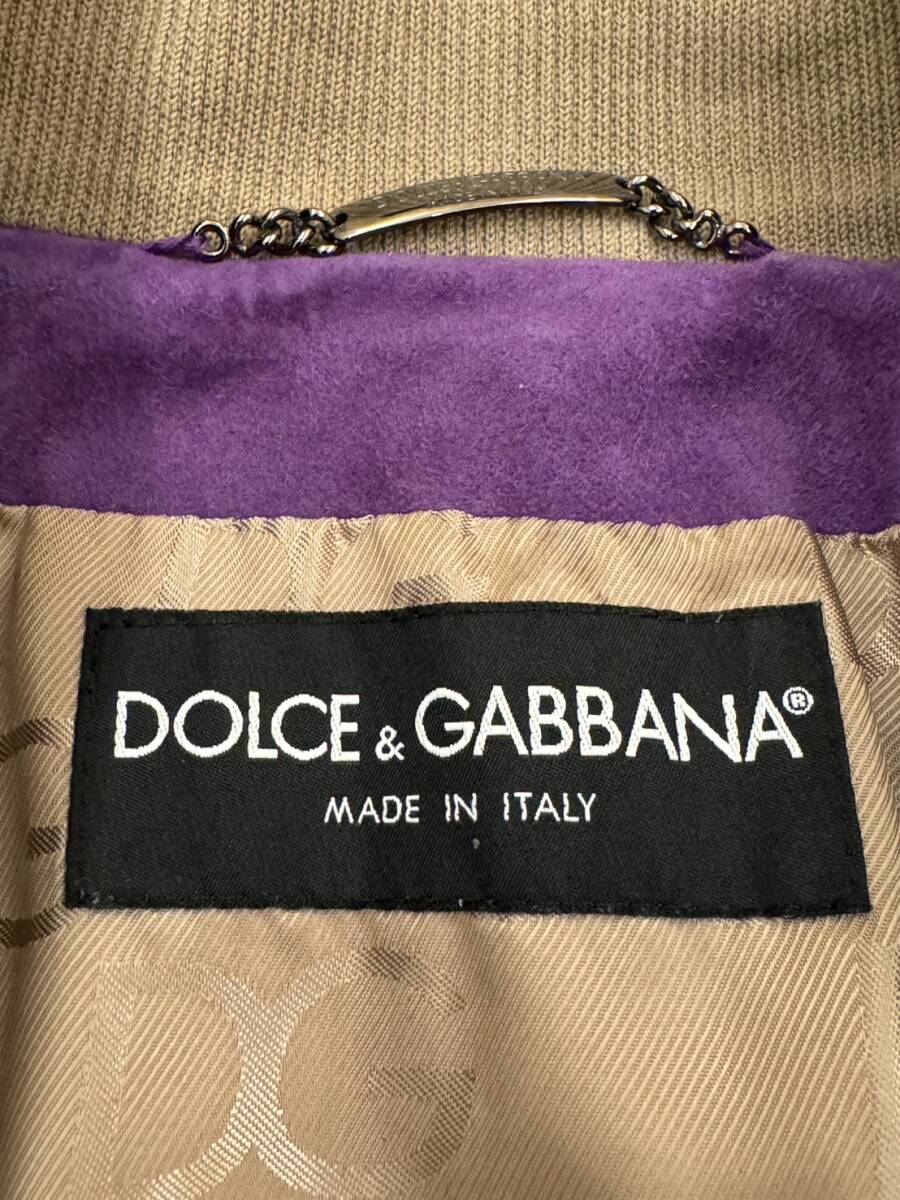 DOLCE&GABBANA ドルチェ＆ガッバーナ　ジャケット　羊革20％　ヤギ革80％　サイズ48_画像7