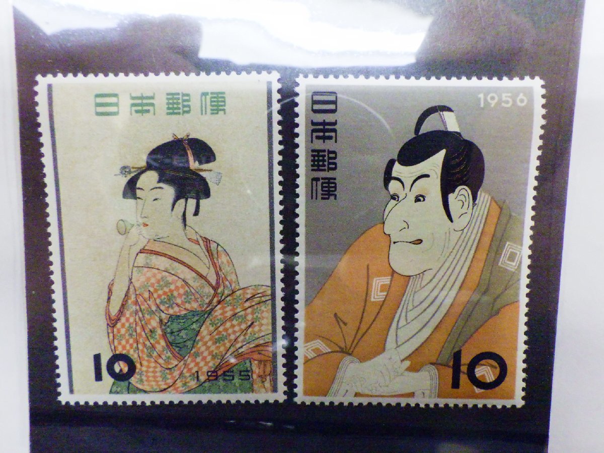 ■ 切手 日本切手 ■ 10円 ビードロ 1955年 ■ 10円 市川えび蔵 1956年 セット ■ 通常保管品_画像1