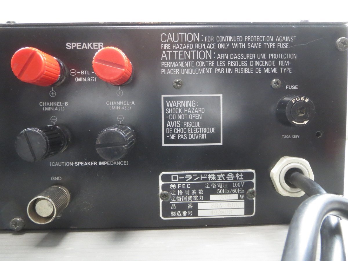 Roland SRA-50 ローランド ステレオパワーアンプ 中古品 Yahoo!オークション - ROLAND SRA-4800 ローランド 2ch パワー