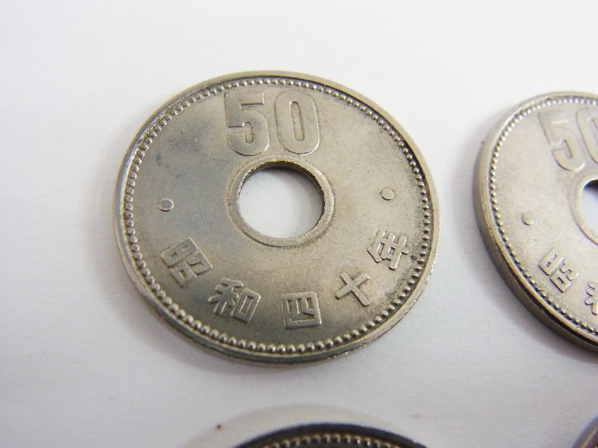 ■ 旧硬貨 50円 昭和 まとめて 4枚 　大きい50円■ 通常保管品　_画像3