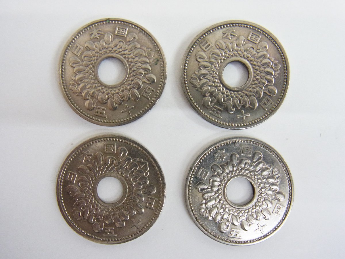 ■ 旧硬貨 50円 昭和 まとめて 4枚 　大きい50円■ 通常保管品　_画像2