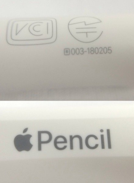 ☆☆Apple Pencil （第2世代） アップル ペンシル　MU8F2J/A　A2051☆ジャンク品_画像6
