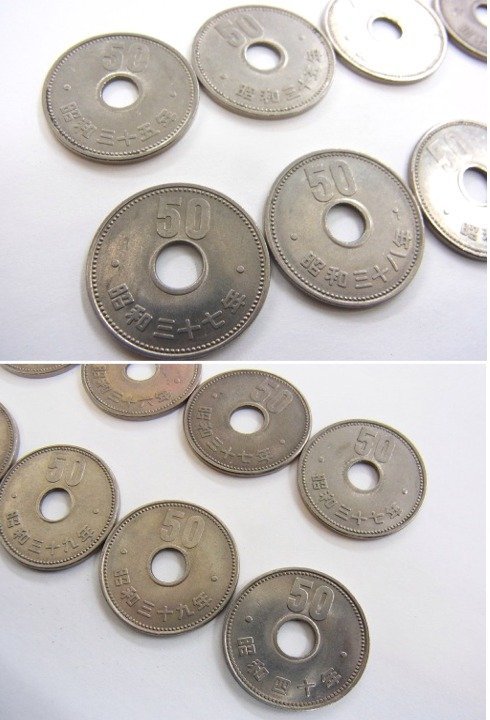 ■ 旧50円硬貨 　穴あり　 昭和35～40年 50円 硬貨 10枚セット ■ 流通品_画像2