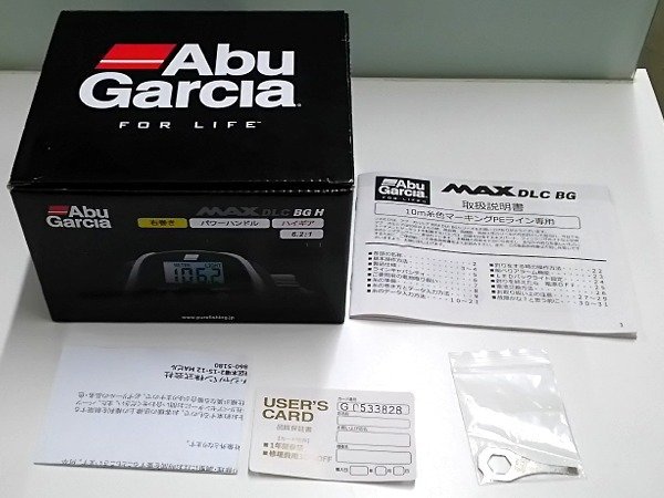 ♪AbuGarcia アブガルシア MAX DLC BG H リール 右巻き パワーハンドル ハイギア 6.2:1 現状品♪中古品_画像9