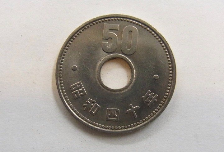■ 旧50円硬貨 　穴あり　 昭和35～40年 50円 硬貨 10枚セット ■ 流通品_画像10