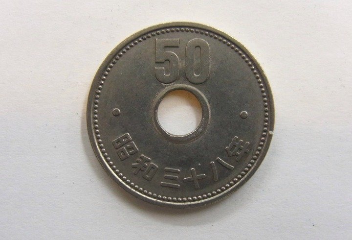 ■ 旧50円硬貨 　穴あり　 昭和35～40年 50円 硬貨 10枚セット ■ 流通品_画像8