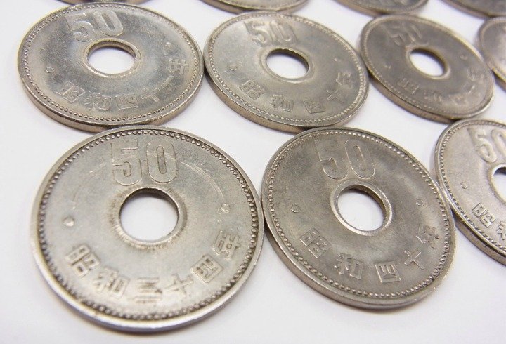 ■ 旧硬貨 50円 昭和 まとめて 15枚 穴なし/穴あり ■ 通常保管品 の画像3