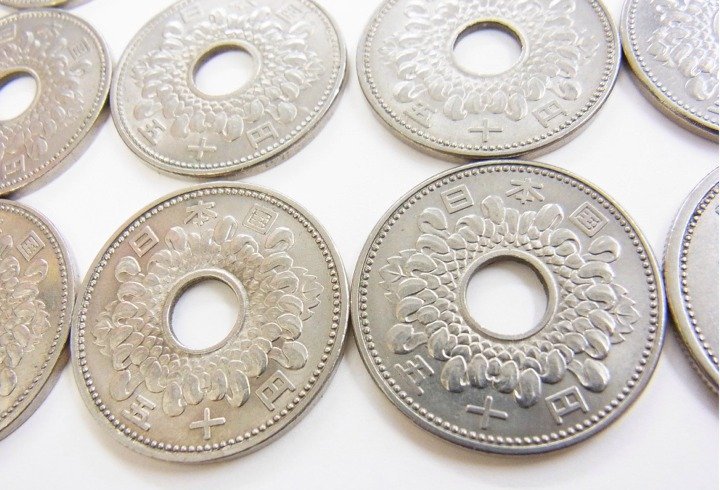 ■ 旧硬貨 50円 昭和 まとめて 15枚 穴なし/穴あり ■ 通常保管品 の画像5