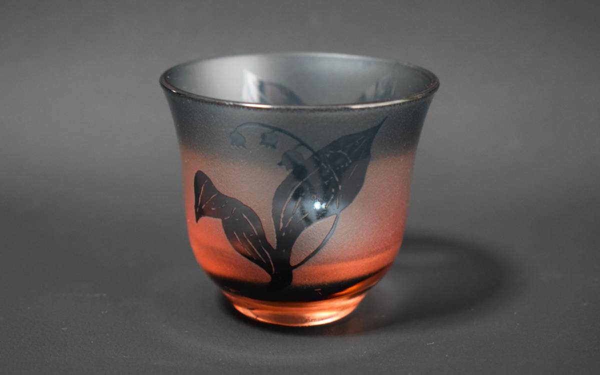 KITAICHI GLASS 北一硝子 すずらん お猪口 酒器 コップ 冷酒グラス ガラス工芸 _画像2