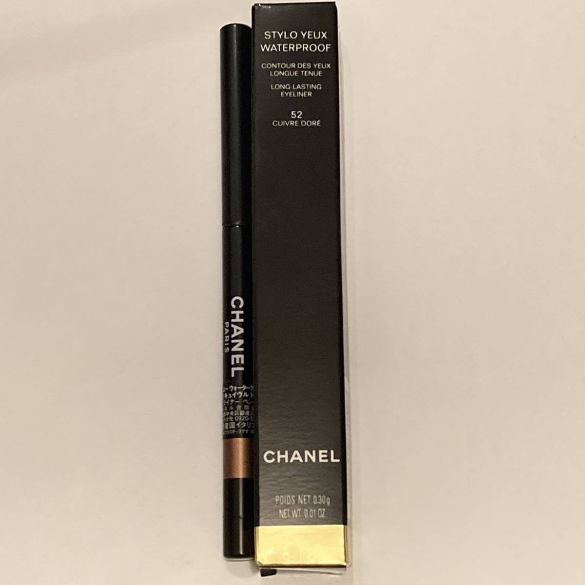 [ prompt decision. free shipping ] limitation color Chanel stay ro You water proof N / 52kyuivurudore new goods CHANEL eyeliner 