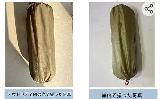 Kadahisワンポールテント 3-4人用 超軽量 スノースカート付き 設営簡単 防災用 煙突穴のガード付き