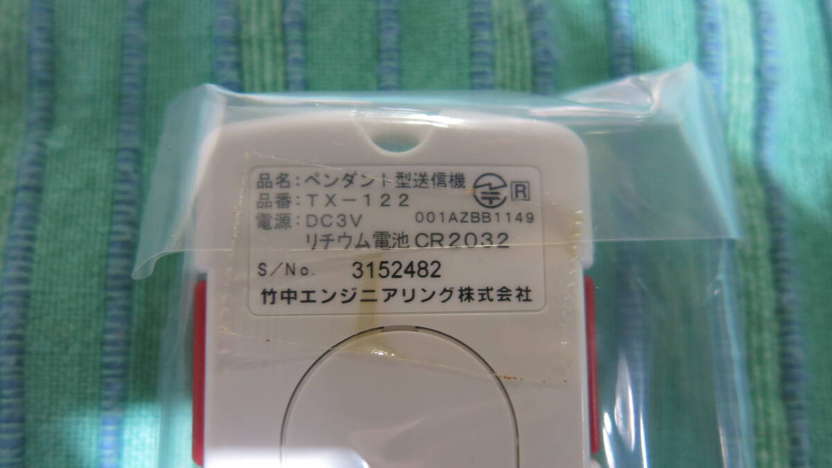 item_image_7
