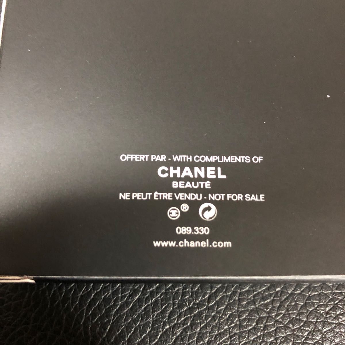 新品 CHANEL シャネル ノベルティ ネイルケアキット｜Yahoo!フリマ（旧