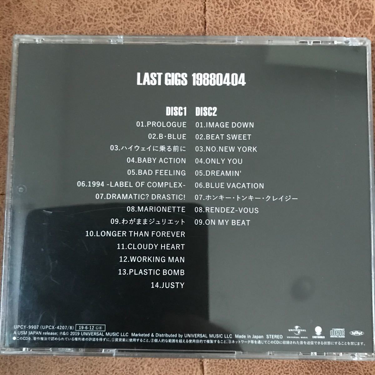 BOOWY LAST GIGS 19880404 CD 2枚組_画像2