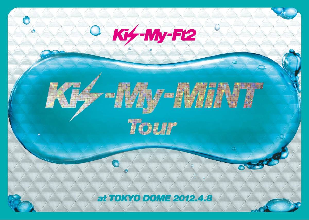 Kis-My-MiNT Tour at 東京ドーム 2012.4.8(3大特典付! 初回生産限定盤) [DV(中古品)_画像2