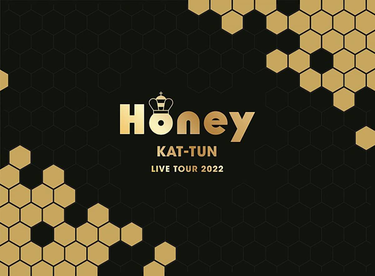 KAT-TUN LIVE TOUR 2022 Honey (初回生産限定盤) (DVD)(中古品)_画像1