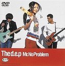 Mr.No Problem [DVD](中古品)_画像1
