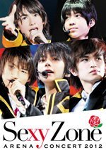 2024年新作入荷 Sexy Zone アリーナコンサート 2012 (通常盤 初回限定