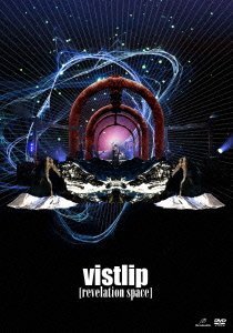 vistlip oneman tour [revelation space] [DVD](中古品)_画像1